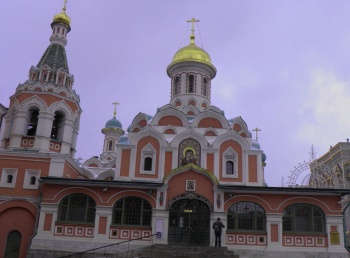 Казанский собор на Красной площади в Москве