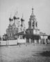 Храм Святителя Николая в Пыжах - историческое фото начала XX века