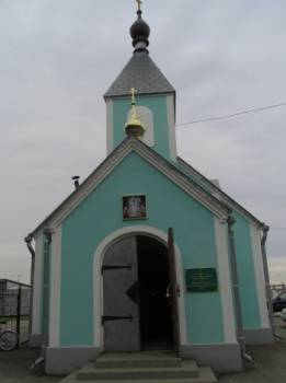 Храм преподобного Илии Муромца: фасад на фотографии