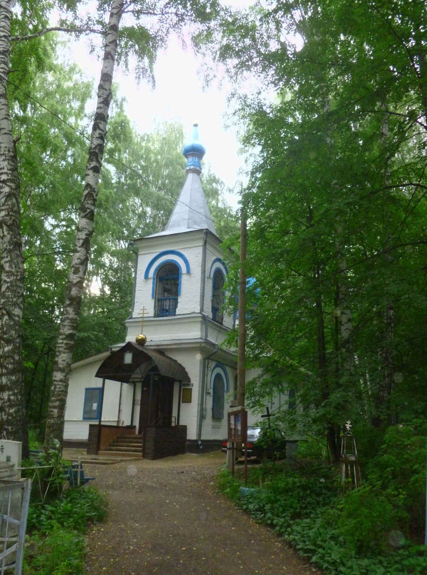 Церковь Покрова Богородицы (Ельцы)