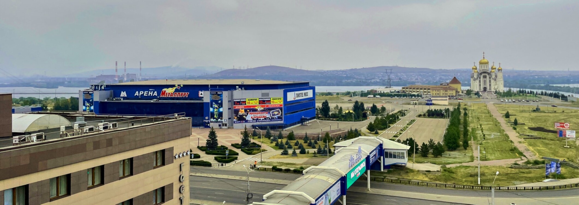 Кафедральный собор Вознесения Христова в Магнитогорске