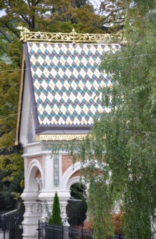 Собор Святителя Николая Чудотворца в Вене