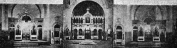 Иконостас Сретенской церкви в Ростове-на-Дону, 1915 год