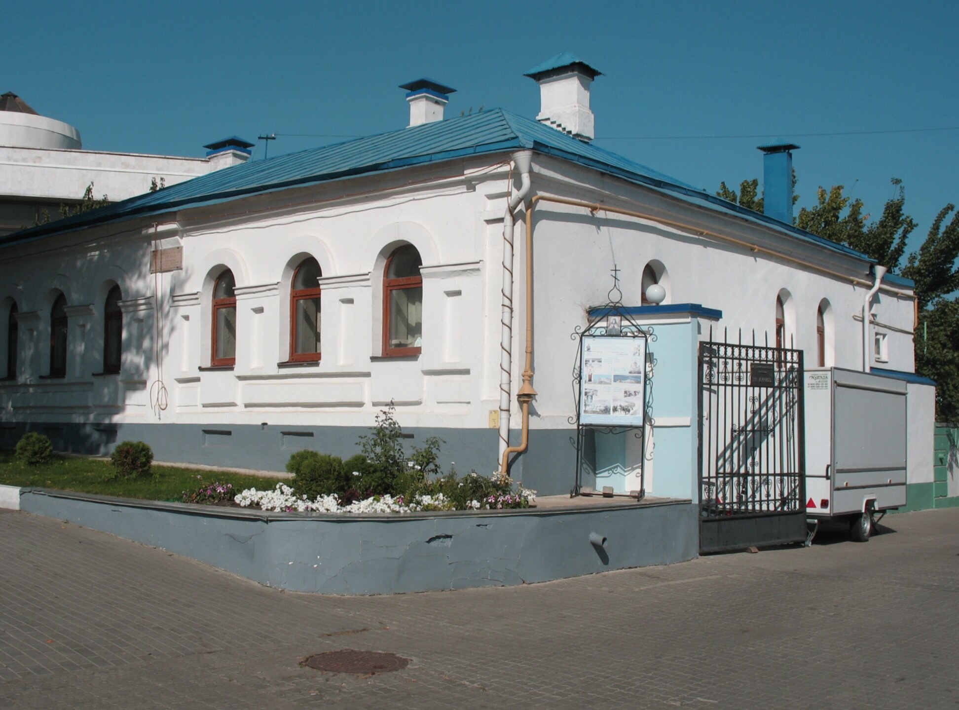 Дом священнослужителей Покровской церкви в Воронеже