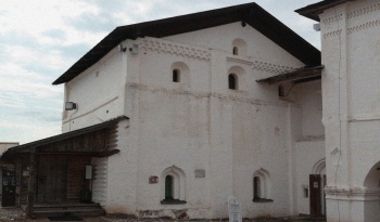 Каменная палата Ферапонтова монастыря