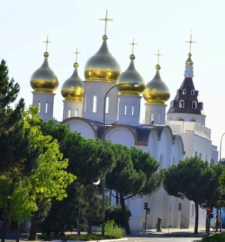 Кафедральный собор Святой Марии Магдалины в Мадриде