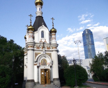 Часовня Святой Екатерины в Екатеринбурге - православная святыня