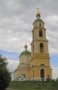 Храм Святителя Николая Чудотворца в селе Домодедово