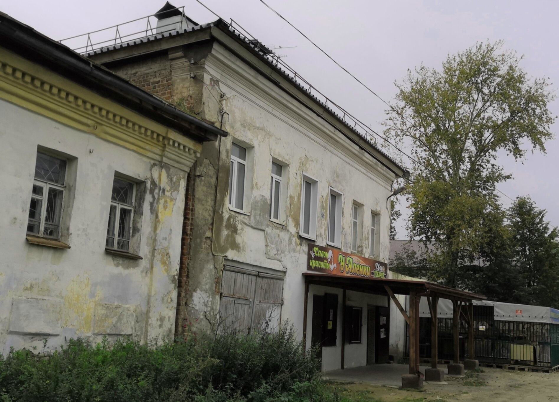 Церковь Преображения Господня в селе Петровское