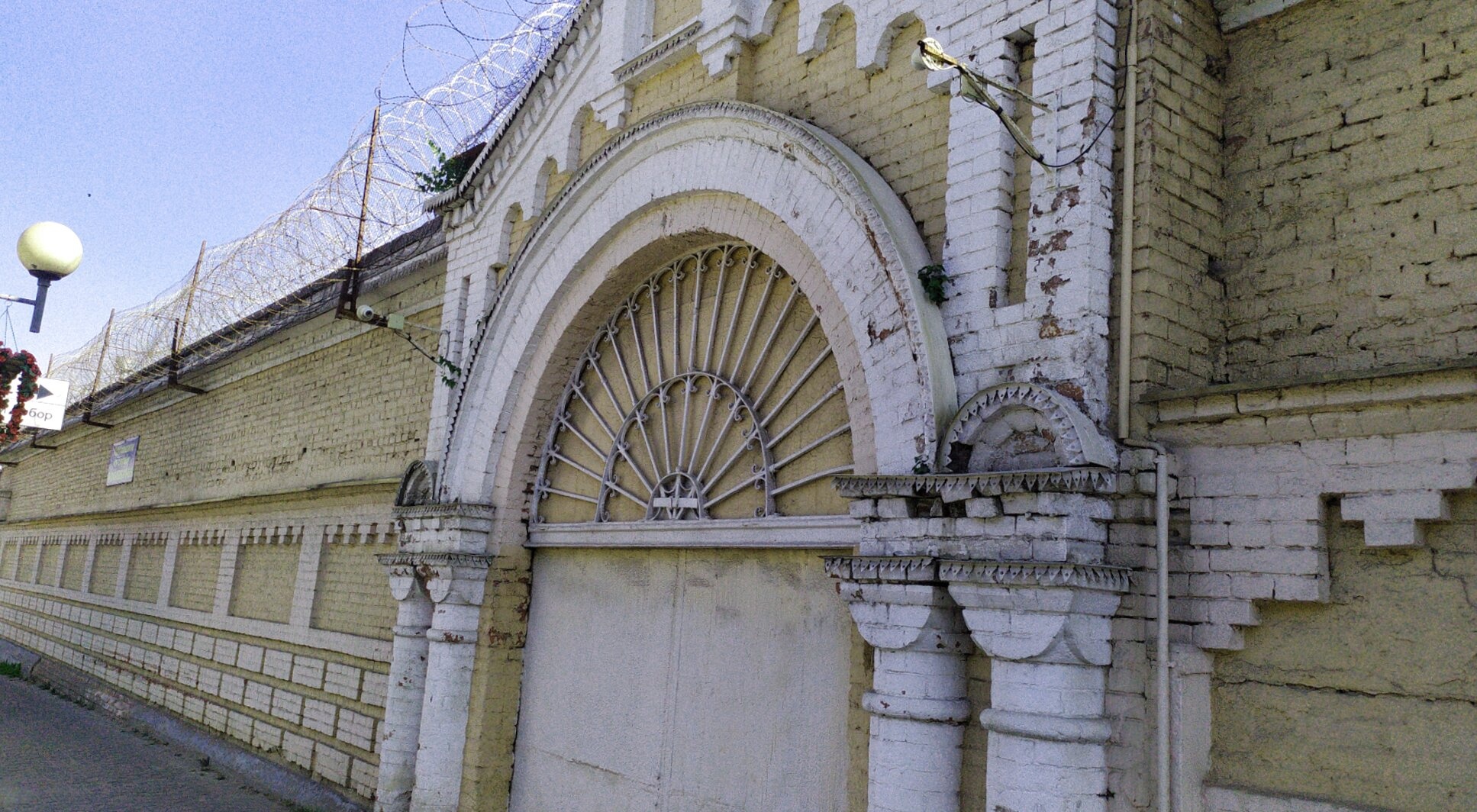 Церковь Вознесения Господня в Сергиевом Посаде: Архитектурная деталь