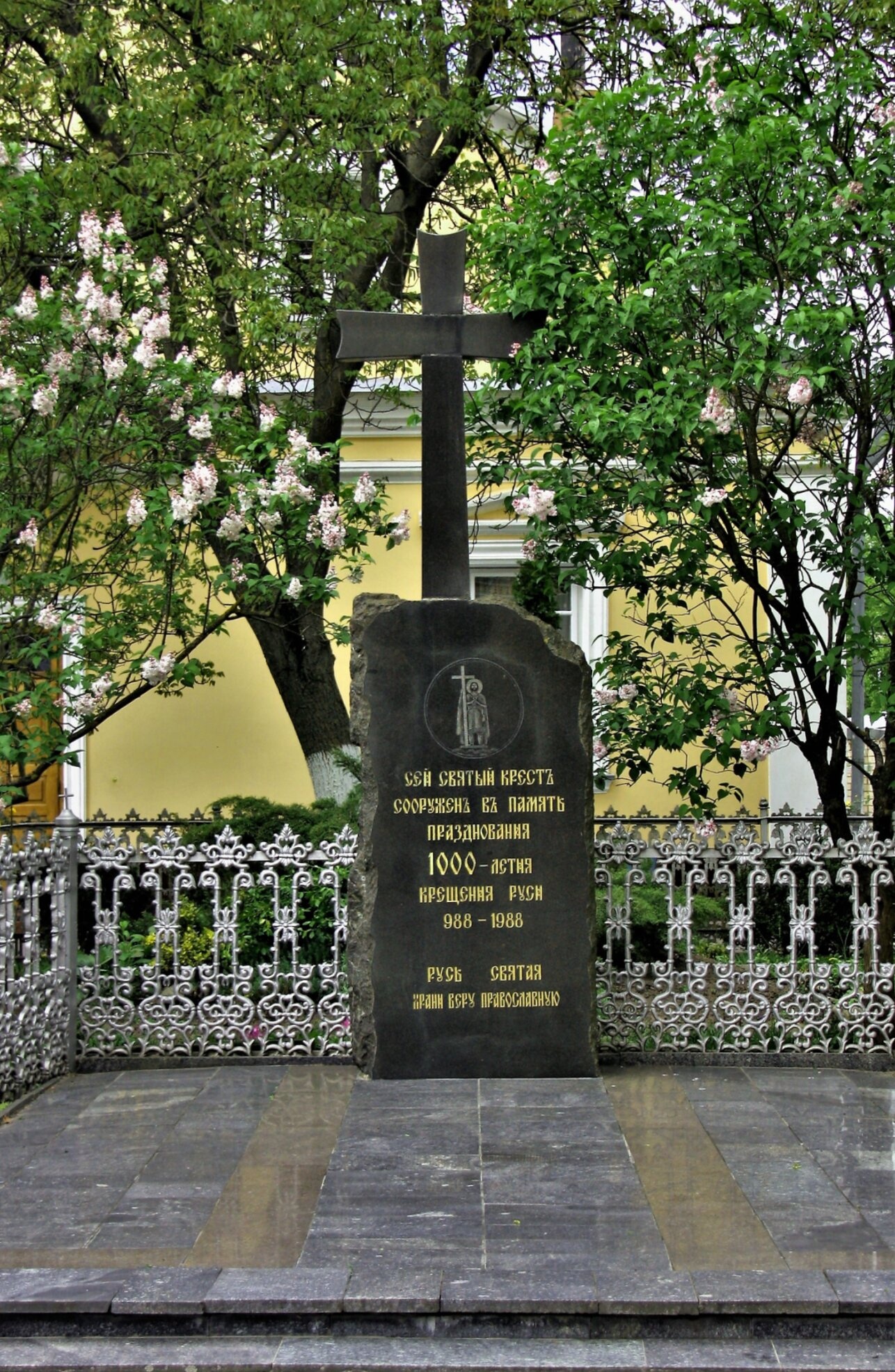 Памятный крест в честь 1000-летия Крещения Руси в Корецком Свято-Троицком женском монастыре
