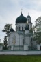 Храм Архангела Михаила в Кушве - Православная святыня Урала