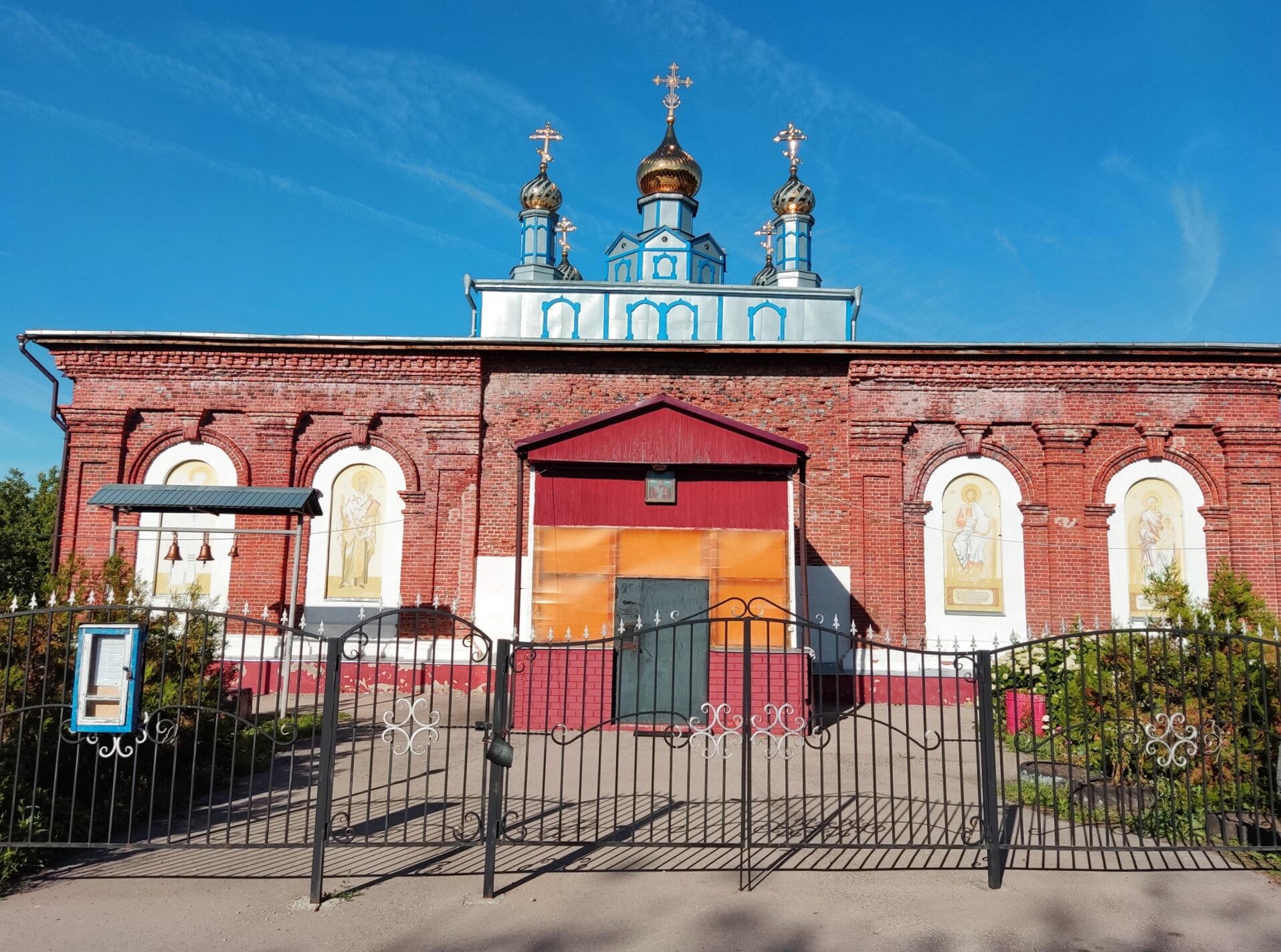 Казанская церковь в селе Большое Самарино