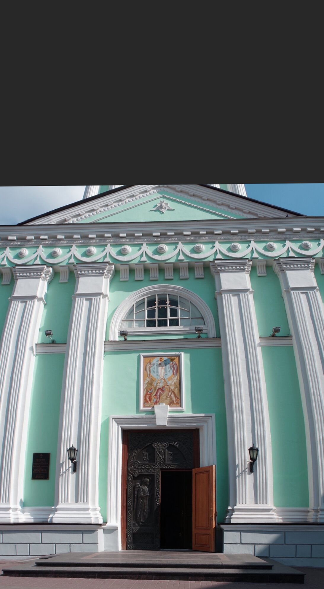 Спасо-Преображенский кафедральный собор в Белгороде