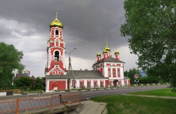 Храм Сретения Господня в Дмитрове