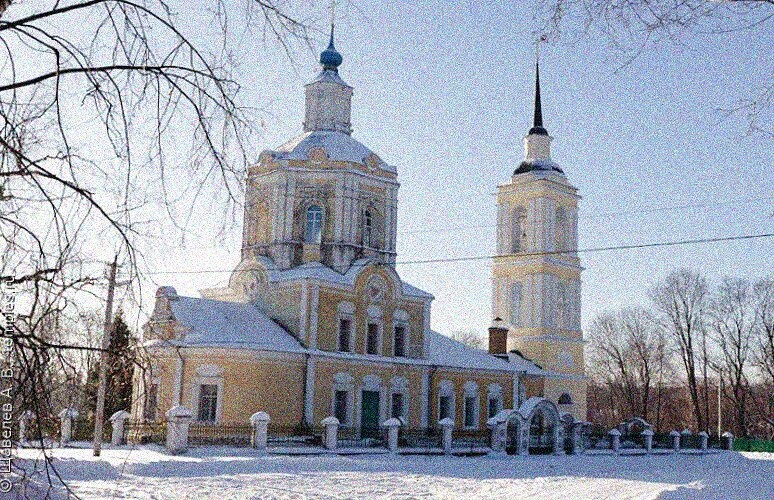 Церковь Троицы Живоначальной в селе Голочёлово