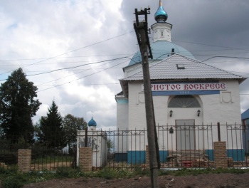 Церковь Рождества Богородицы в селе Глебовское