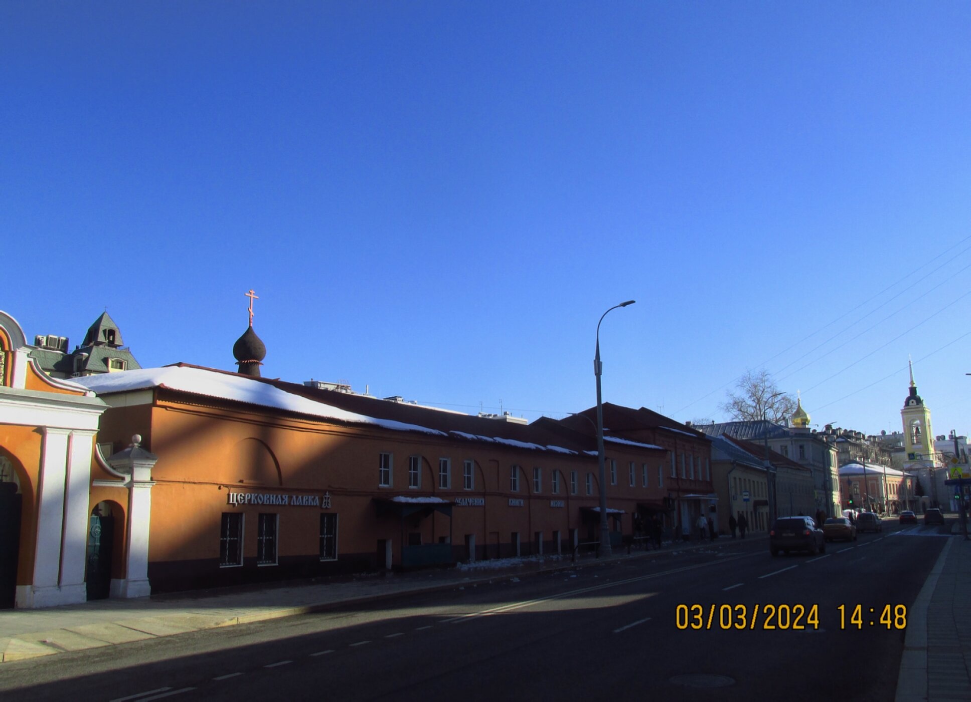 Храм Святителя Григория Неокесарийского в Дербицах на Большой Полянке