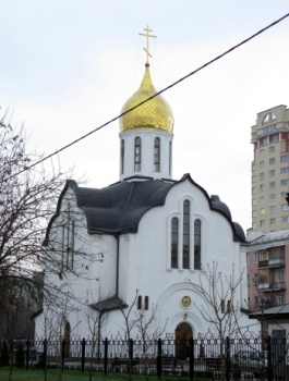 Храм святого благоверного князя Александра Невского в Балашихе