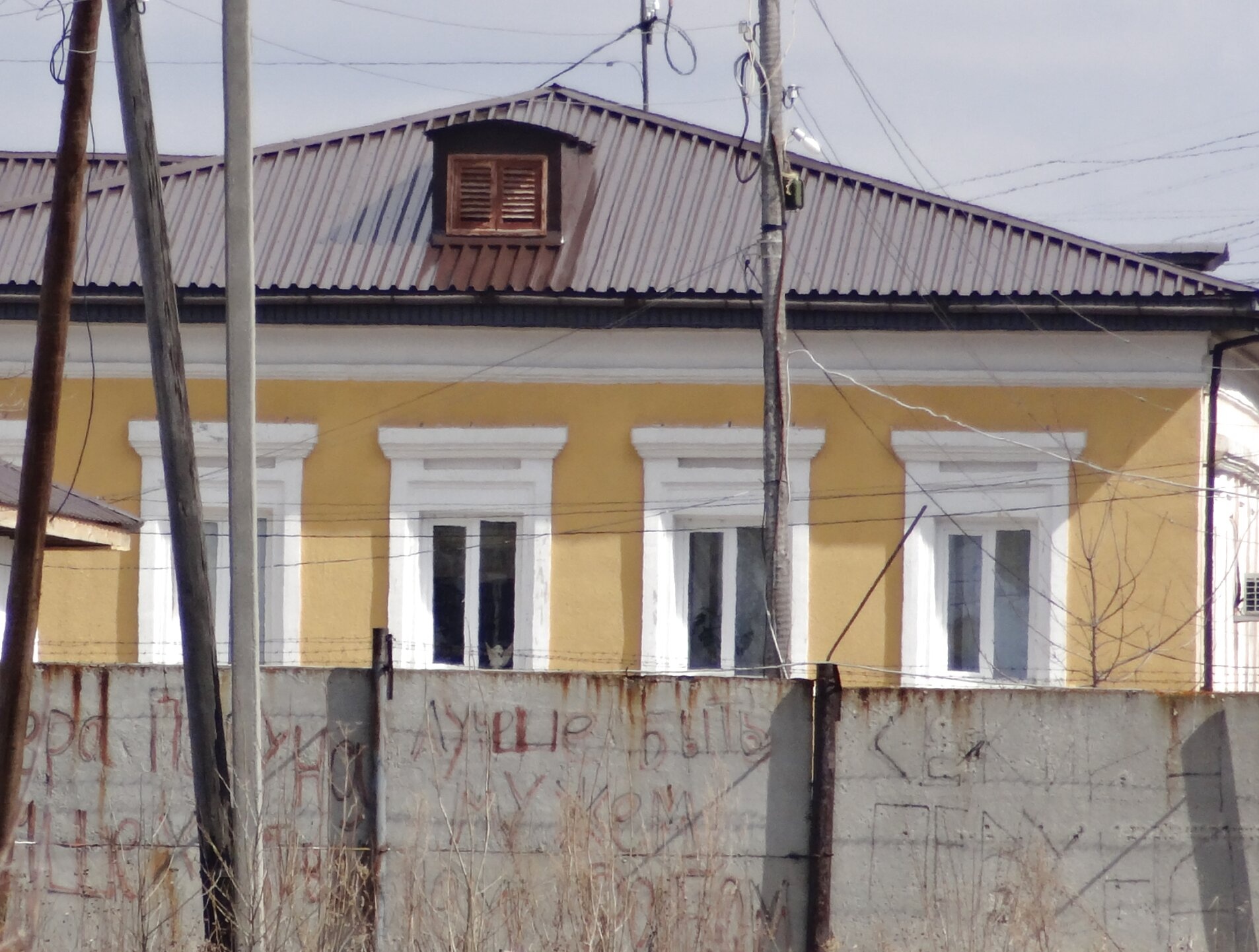 Спасо-Преображенский мужской монастырь в Каменске-Уральском