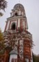Колокольня Воскресенского собора в Старой Руссе