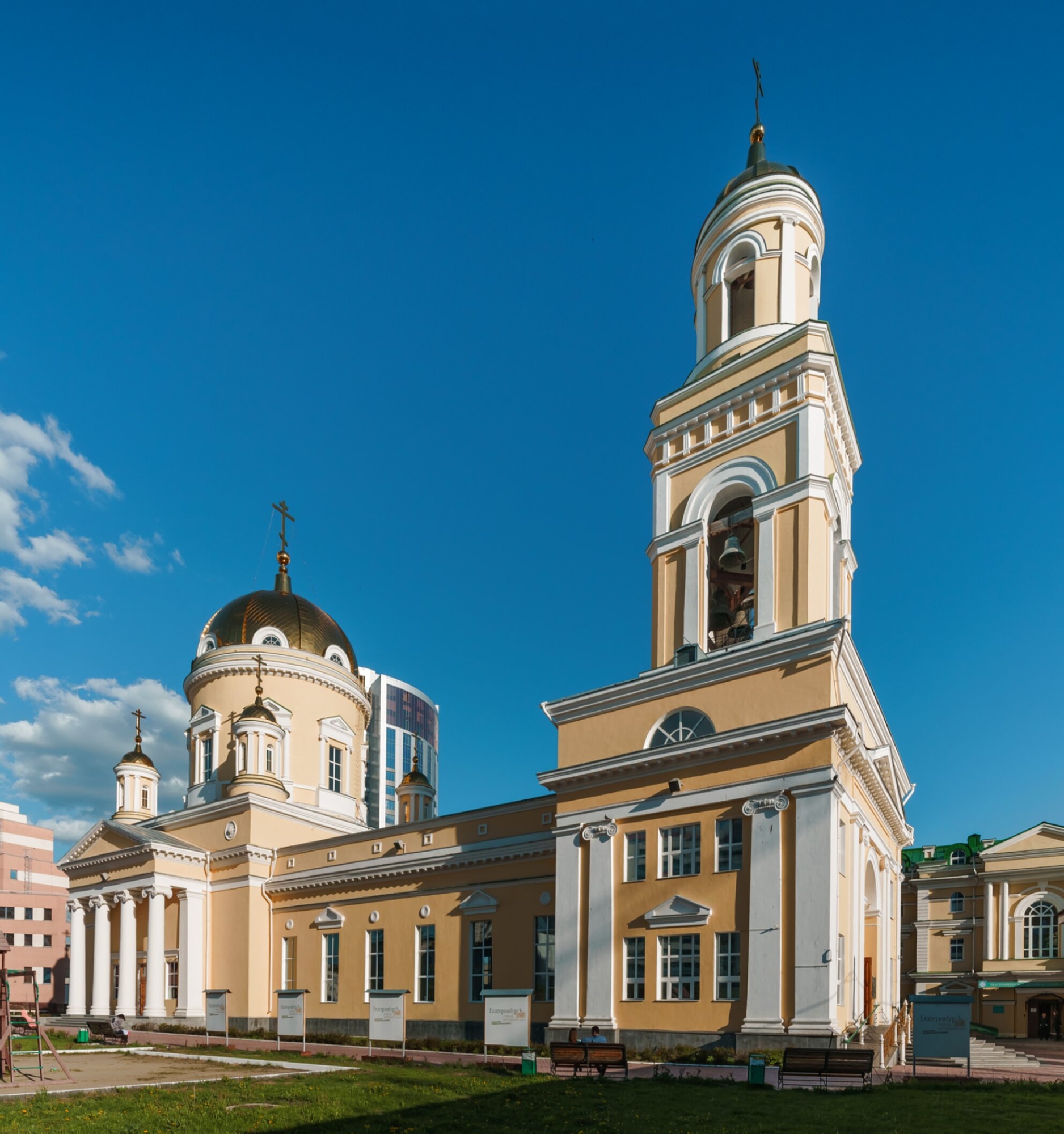 Свято-Троицкий кафедральный собор в Екатеринбурге