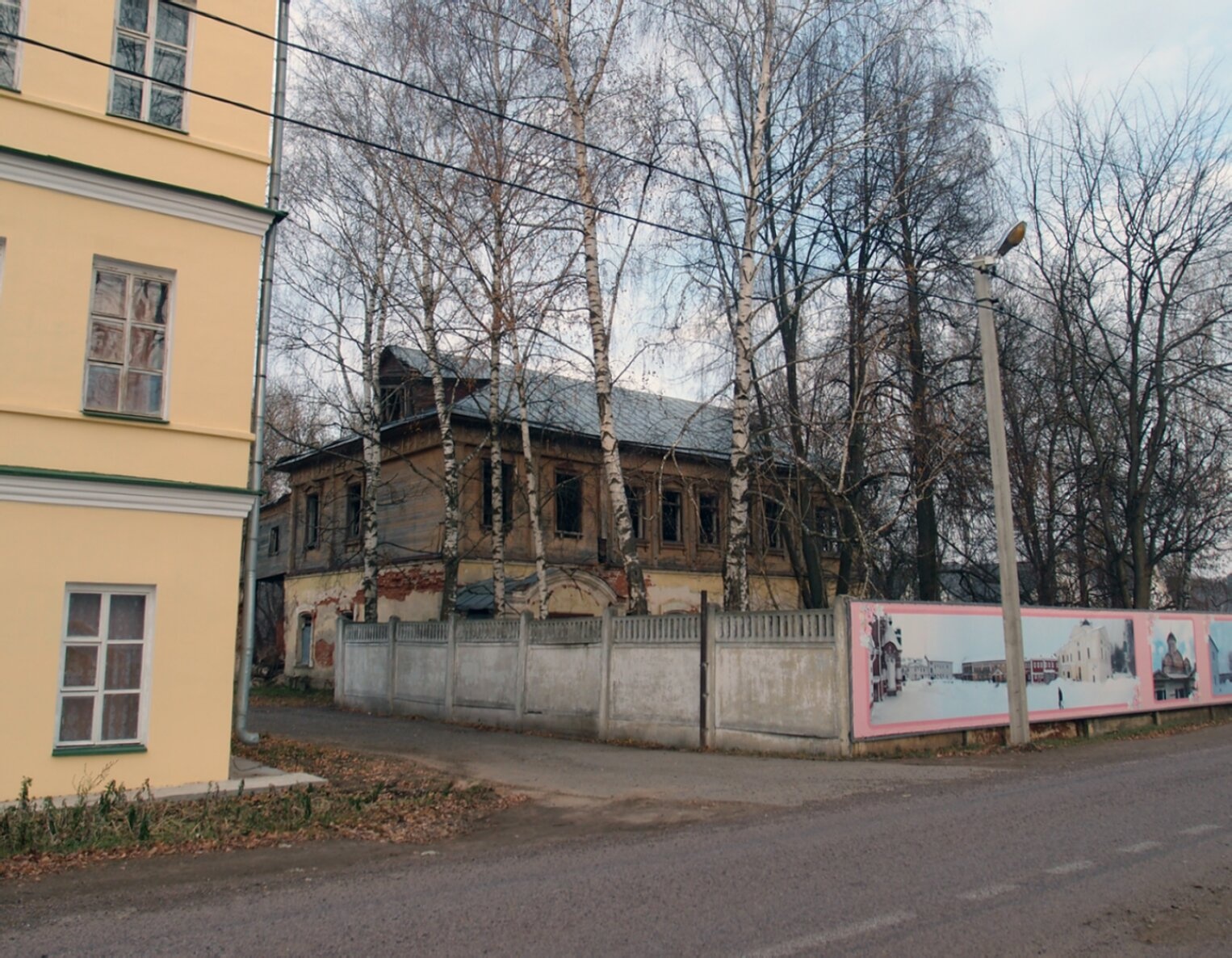 Церковь Троицы Живоначальной в селе Турбичево