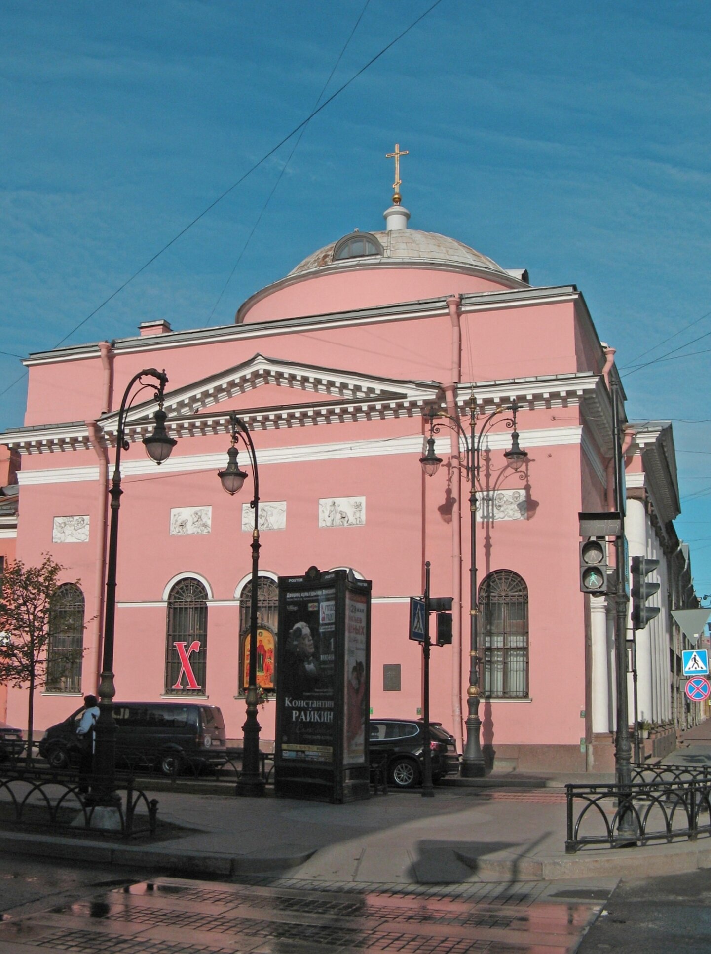 Скорбященская церковь (Церковь иконы Божией Матери Всех скорбящих Радость) в Санкт-Петербурге