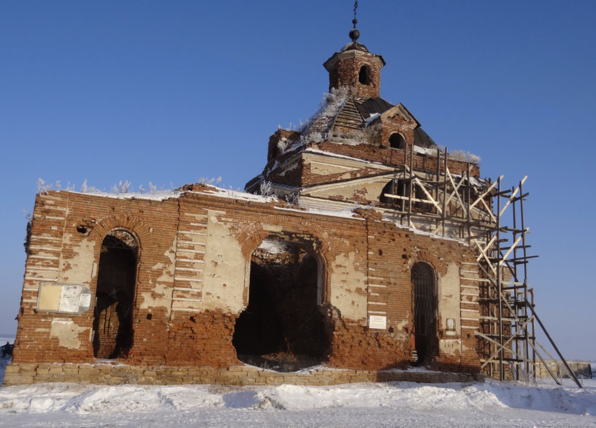 Церковь Тихвинской иконы Божией Матери в селе Рыбниковское