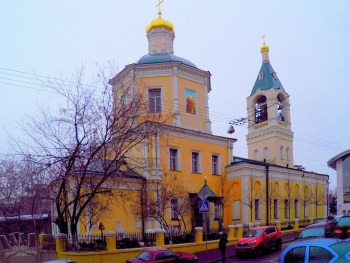 Храм Илии Пророка Обыденного в Москве