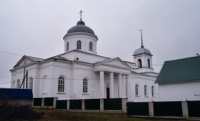Церковь Сергия Радонежского в селе Головинщино