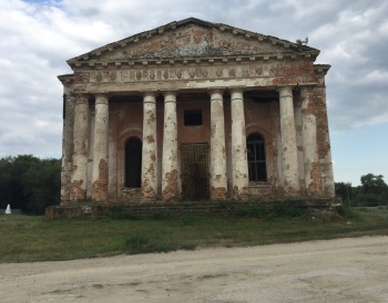 Церковь Живоначальной Троицы в посёлке Отары (Казань)