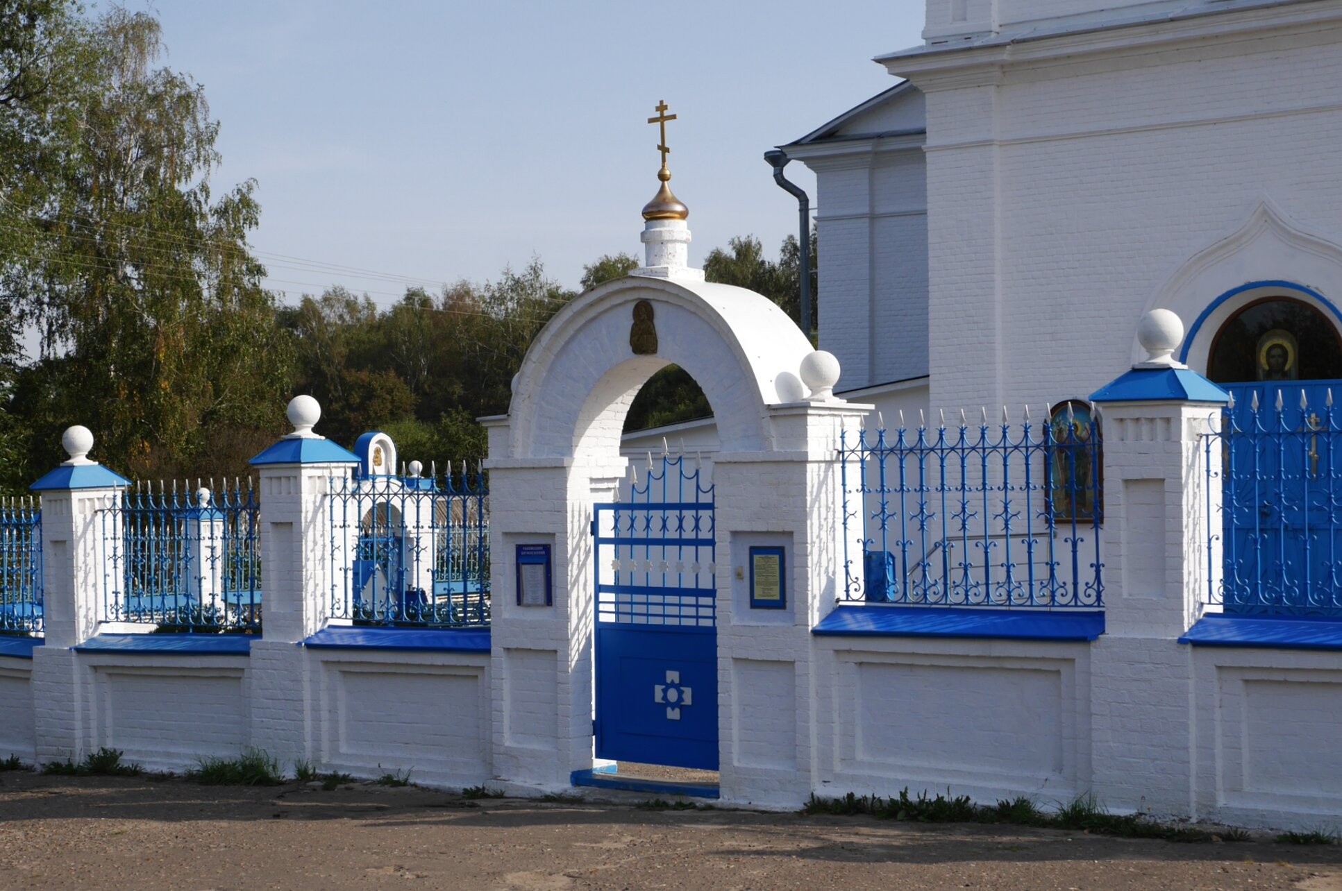 Церковь Покрова Пресвятой Богородицы в селе Воскресенки