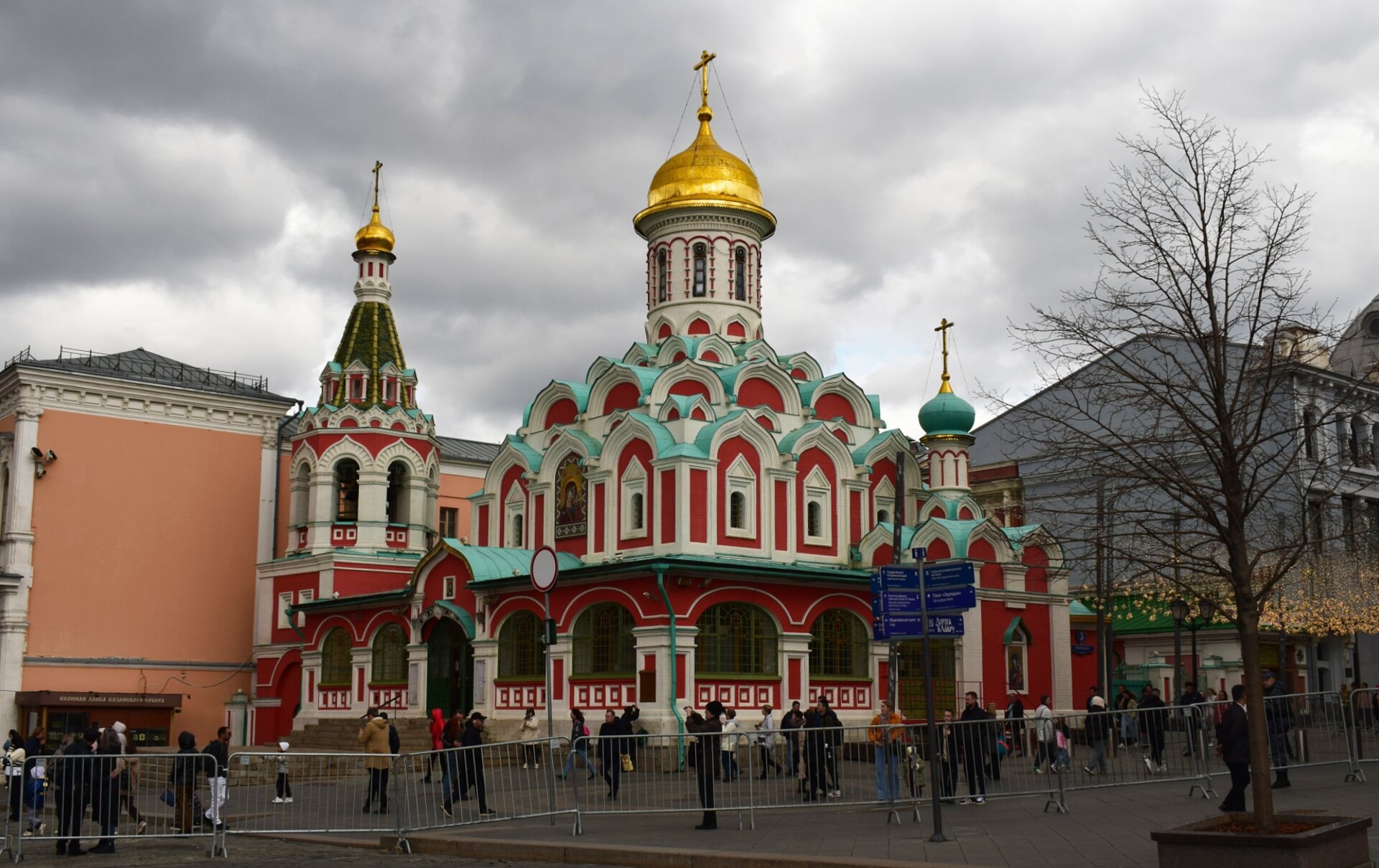 Казанский собор на Красной площади: фотография и подробное описание