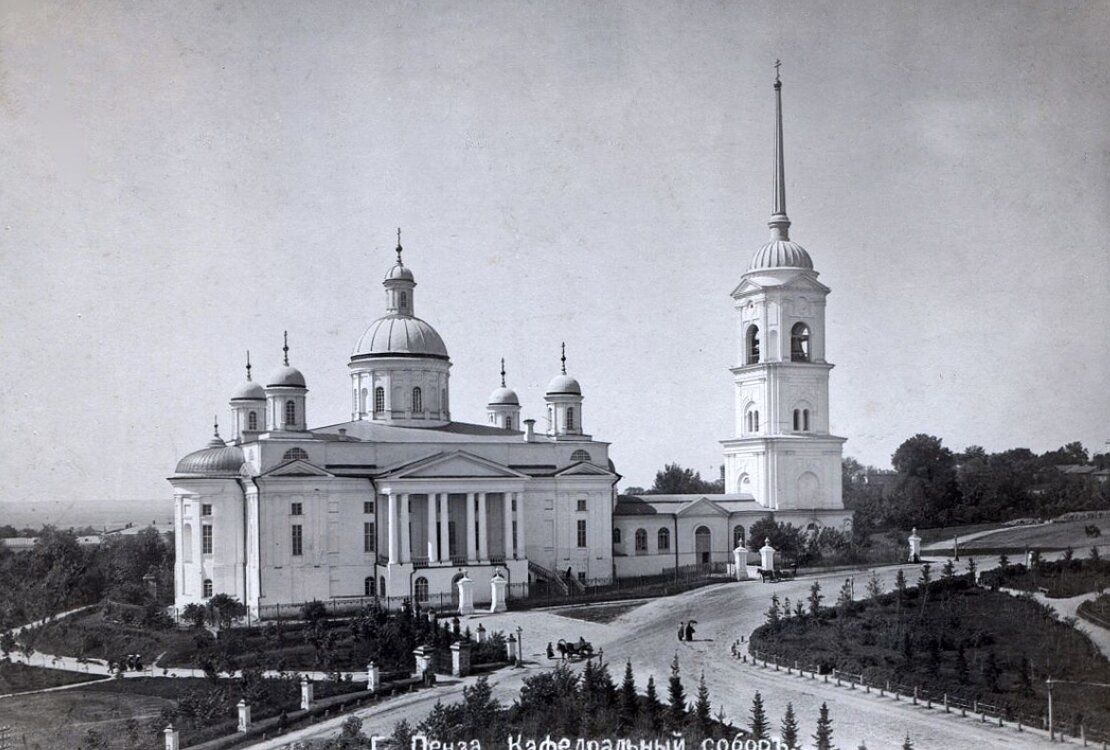Спасский кафедральный собор в Пензе на исторической фотографии