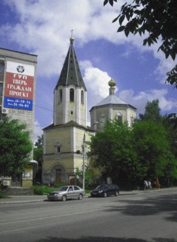 Храм Живоначальной Троицы за Волгой в Твери