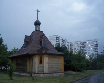 Деревянная часовня храма Димитрия Донского в Москве