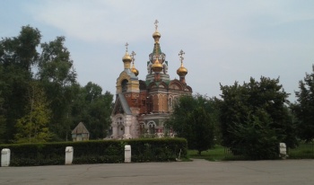 Храм преподобного Сергия Радонежского в Чапаевске