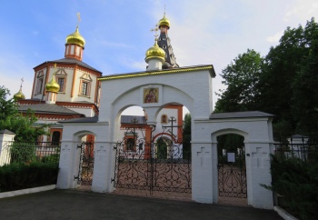 Храм Грузинской иконы Божией Матери в Якшино