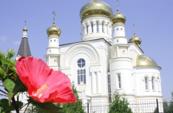 Свято-Георгиевский собор во Владикавказе
