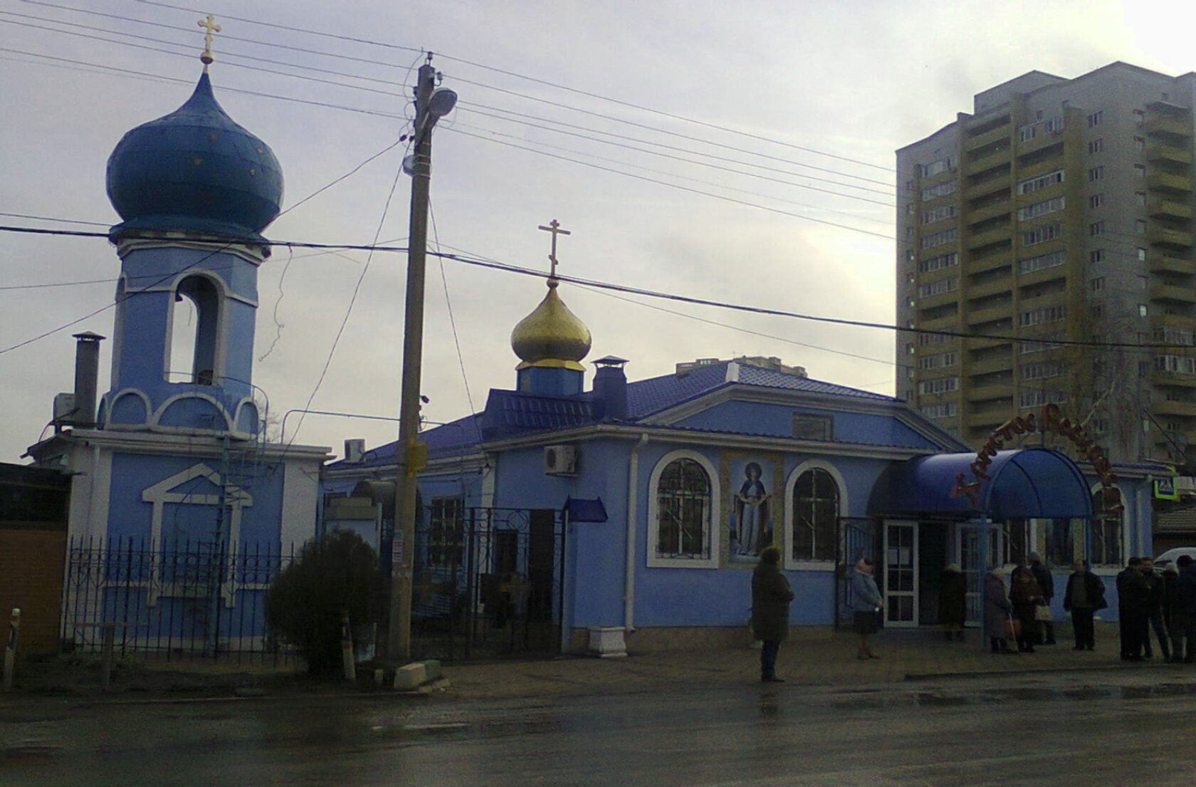 Храм Покрова Пресвятой Богородицы в Батайске