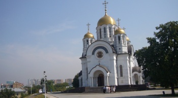 Храм во имя великомученика Георгия Победоносца в Самаре