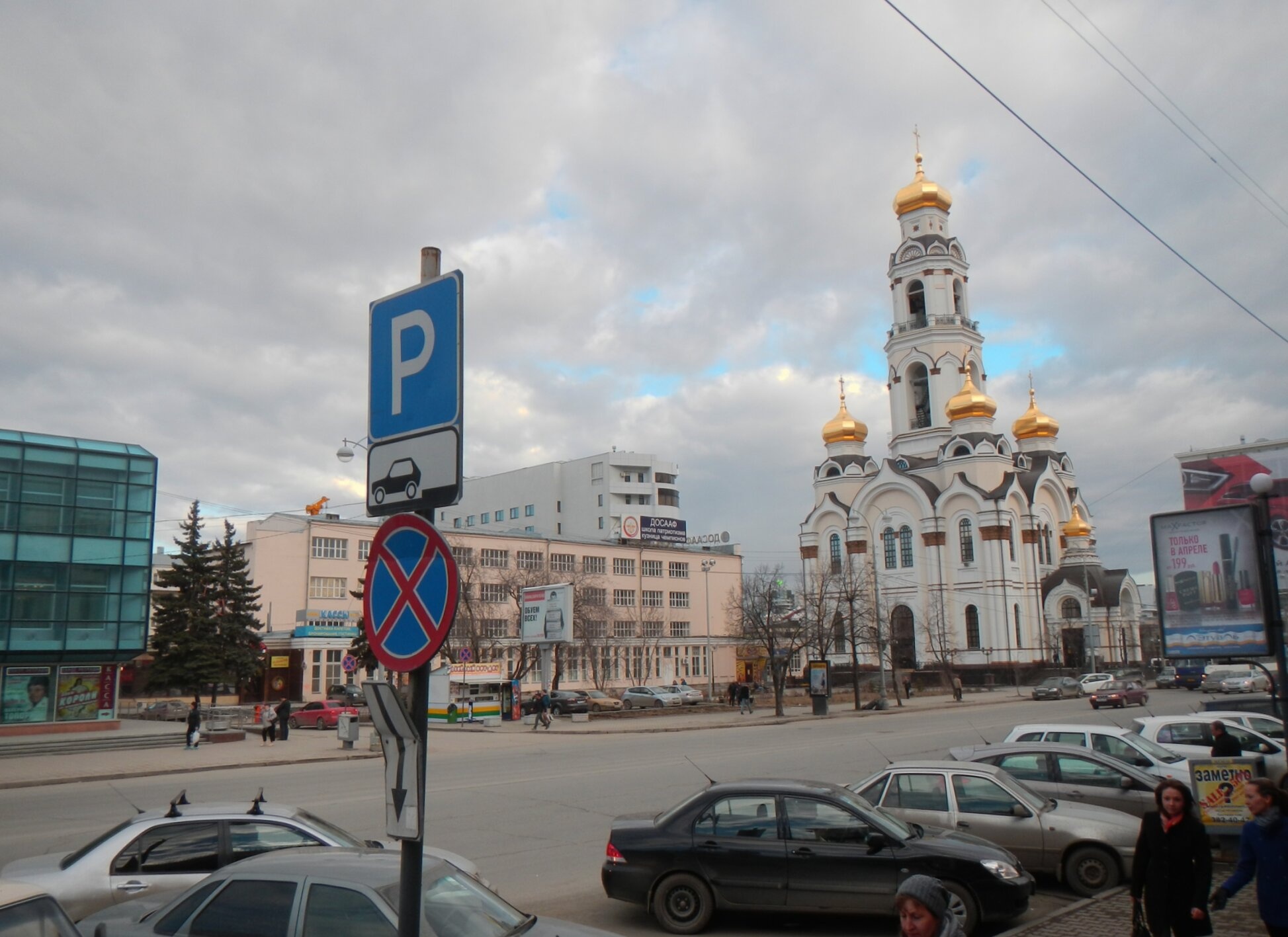 Храм-колокольня Большой Златоуст в Екатеринбурге