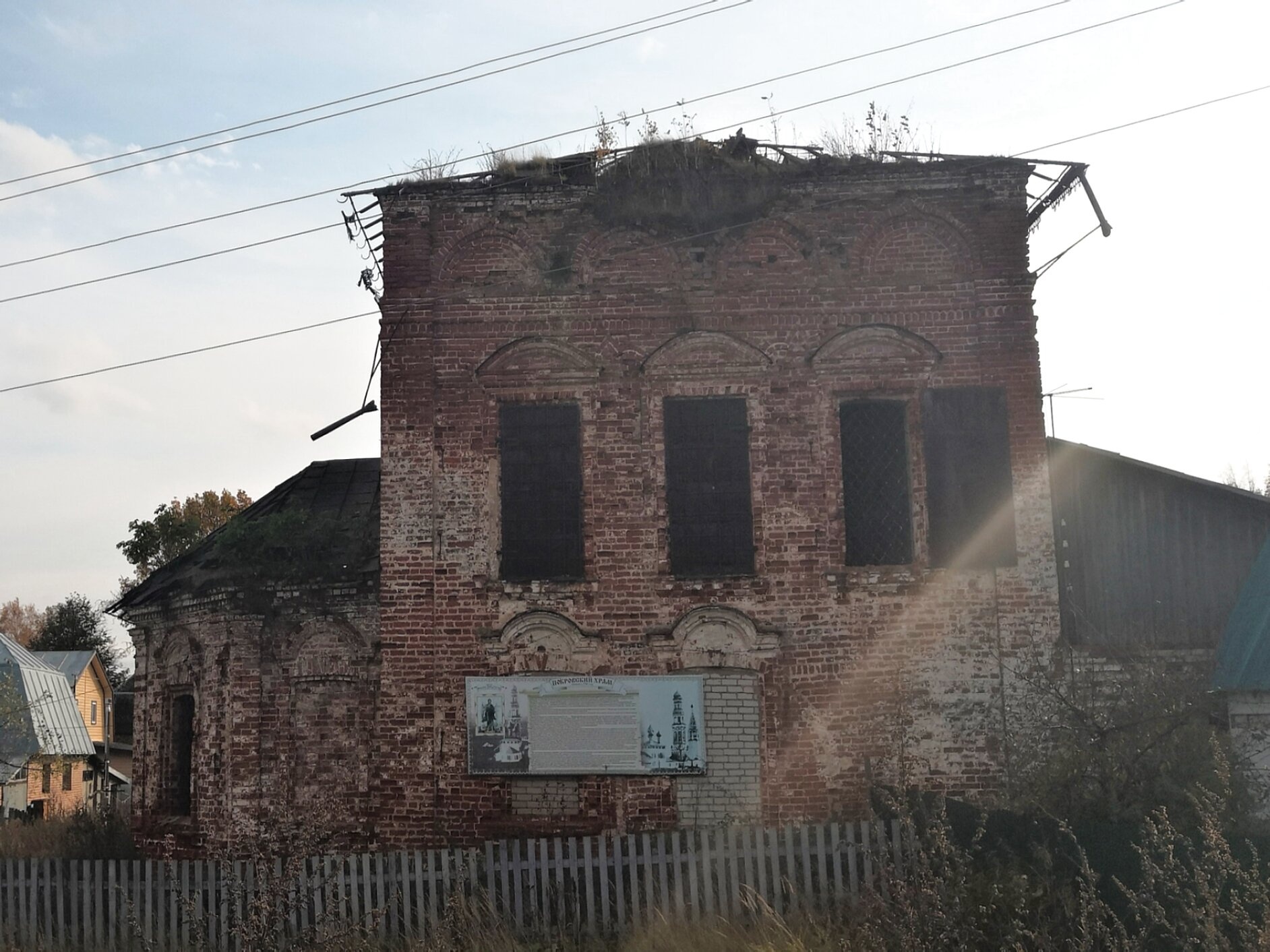 Церковь Смоленской Богоматери в селе Гзино