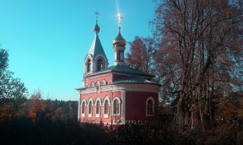 Храм Спаса Преображения Господня в селе Мосолово