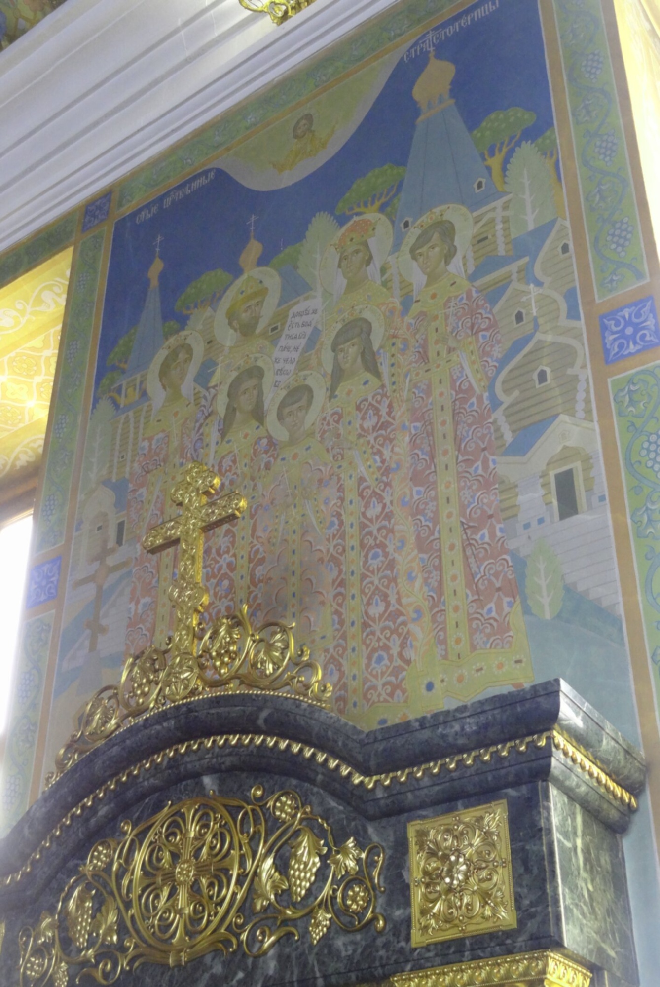 Троицкая церковь в Троицком: фрагмент стены с окном