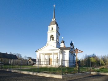 Храм Святителя Николая Чудотворца в деревне Кобона