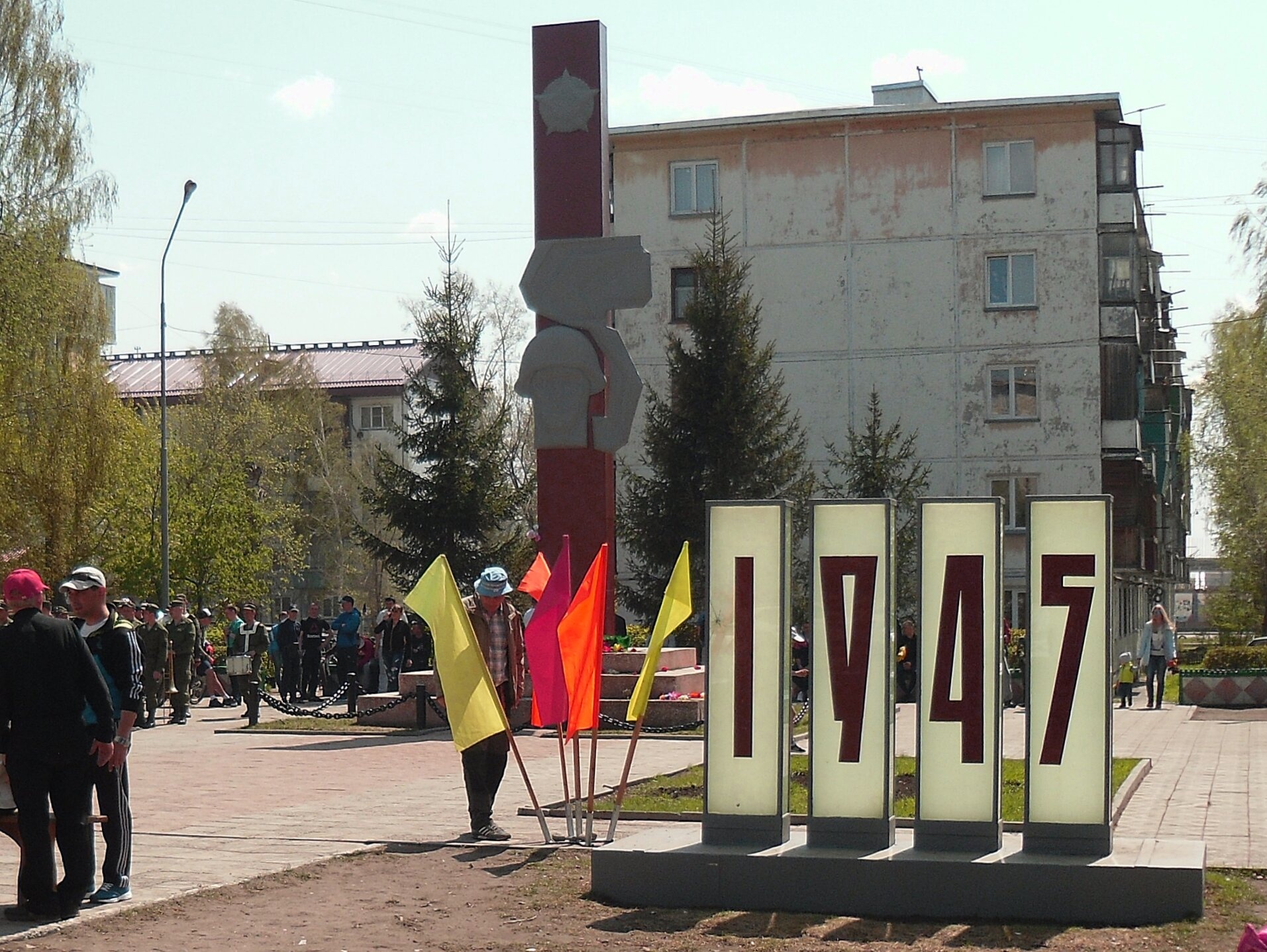 Храм Казанской иконы Божией Матери и мемориал Победы в Бийске