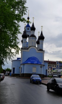 Успенская церковь (Церковь Успения Пресвятой Богородицы) в Калуге