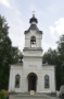 Храм во имя Всех Святых на Михайловском кладбище Екатеринбурга